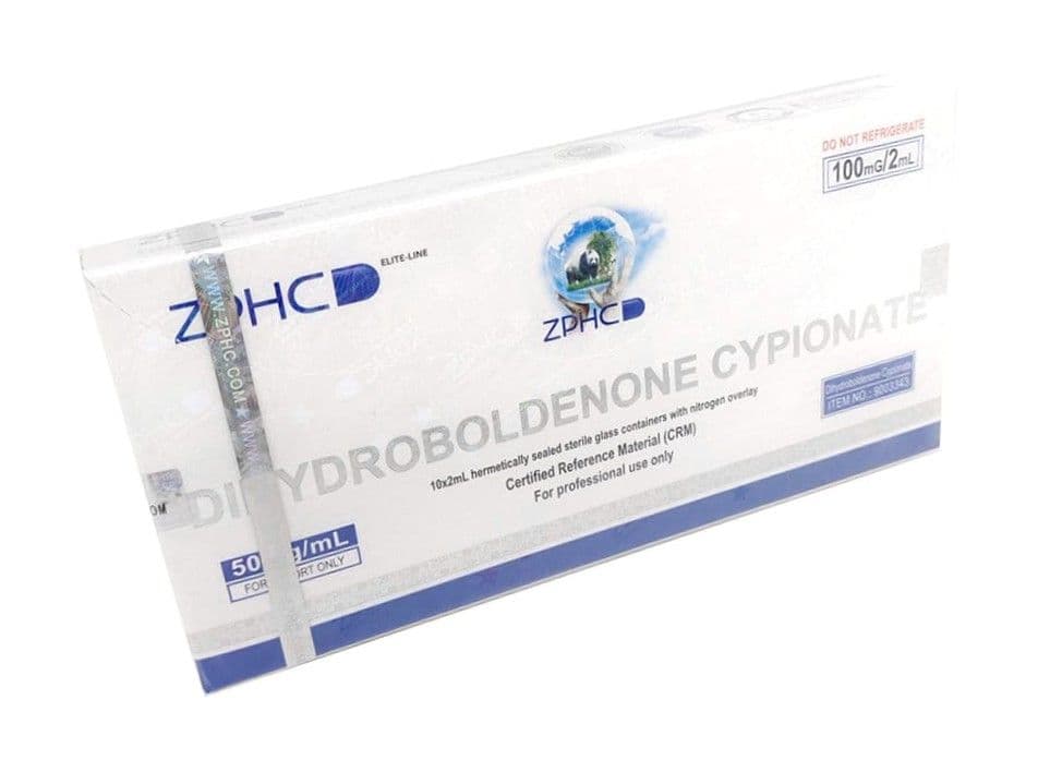 DHB 50mg (10ml)